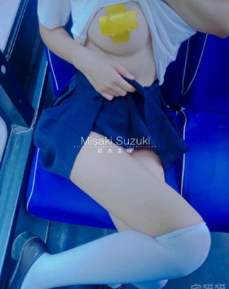 xl上司樱花动漫