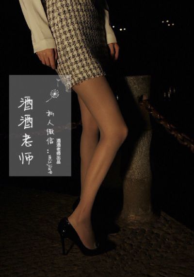 晚娘2在线观看