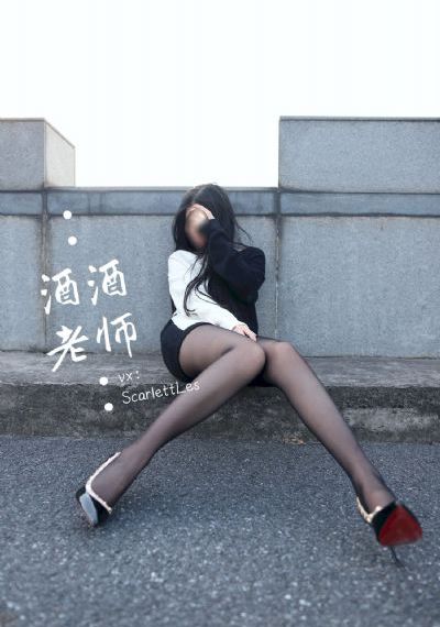 《苍兰诀》免费观看