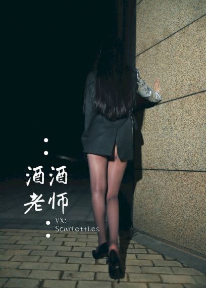 三奸2在线观看