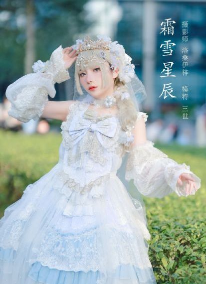 长月无烬电视剧免费观看完整版