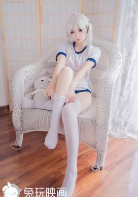 工作女郎完整版