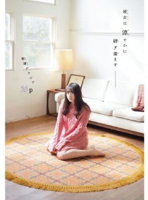 18性夜影院午夜寂寞影院免费