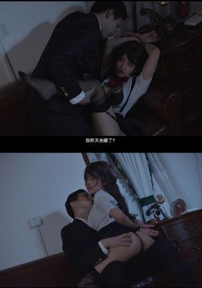 姐夫2电影全集免费观看